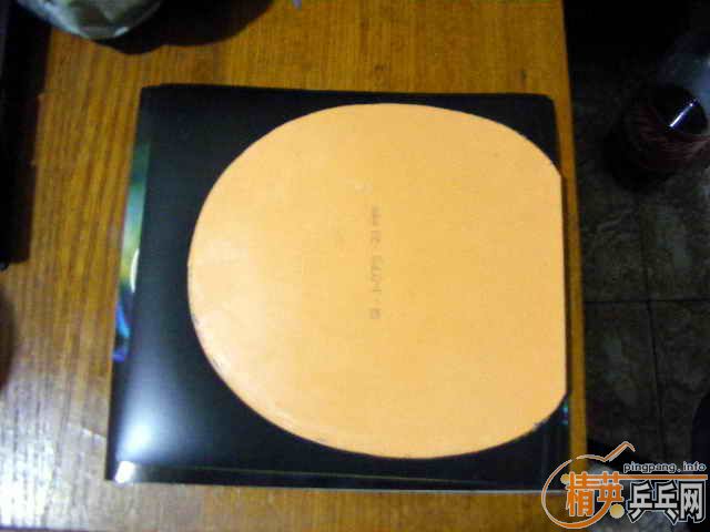 �����һ��Сʱ�ĺ���EL