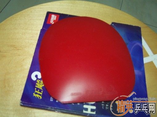 ���˳����Ž�Ƥ�������£�