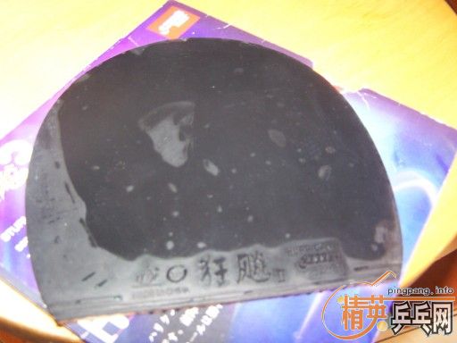 ���˳����Ž�Ƥ�������£�