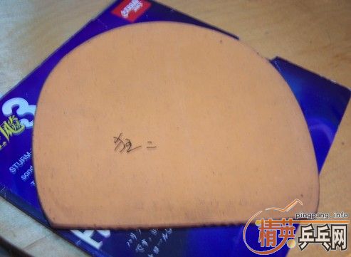 ���˳����Ž�Ƥ�������£�