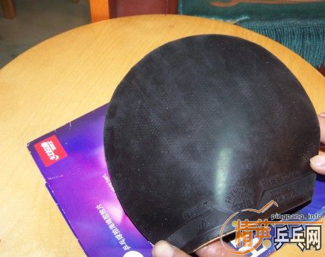 ���˳����Ž�Ƥ�������£�