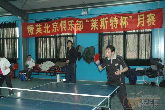 [��ͼ]2��4�վ�Ӣ�������ֲ������ڡ���˹�ر���������ʵ