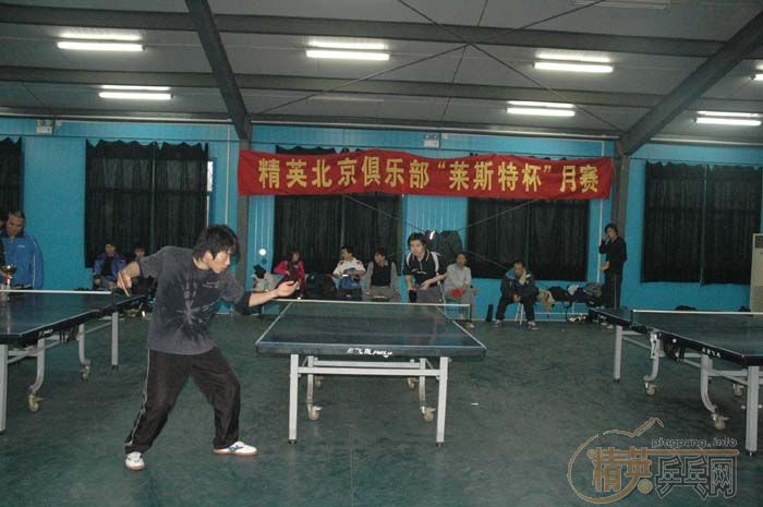 [��ͼ]2��4�վ�Ӣ�������ֲ������ڡ���˹�ر���������ʵ