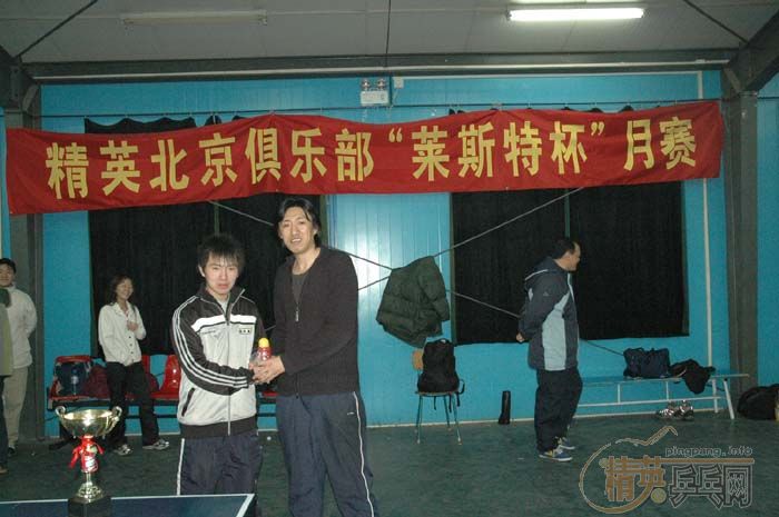 [��ͼ]2��4�վ�Ӣ�������ֲ������ڡ���˹�ر���������ʵ