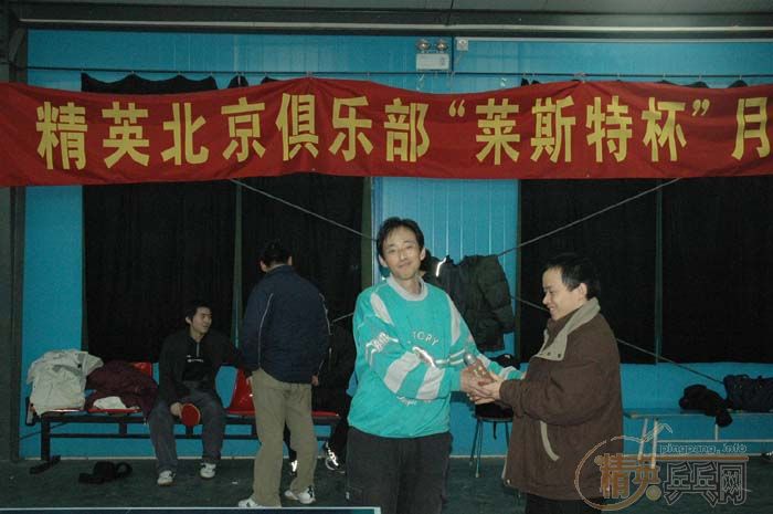 [��ͼ]2��4�վ�Ӣ�������ֲ������ڡ���˹�ر���������ʵ