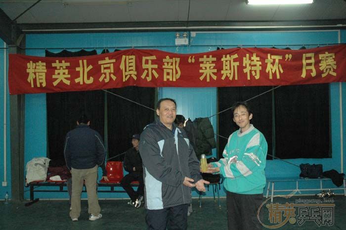 [��ͼ]2��4�վ�Ӣ�������ֲ������ڡ���˹�ر���������ʵ