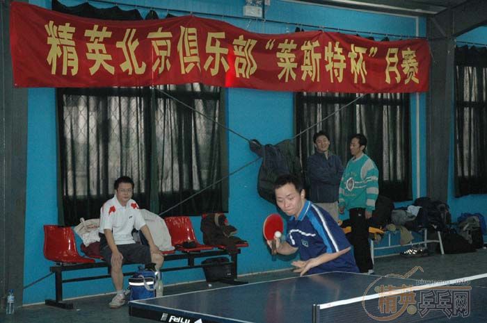 [��ͼ]2��4�վ�Ӣ�������ֲ������ڡ���˹�ر���������ʵ