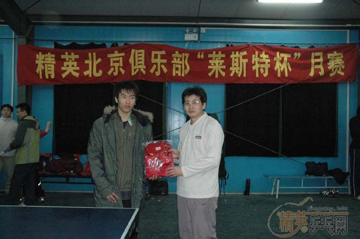 [��ͼ]2��4�վ�Ӣ�������ֲ������ڡ���˹�ر���������ʵ