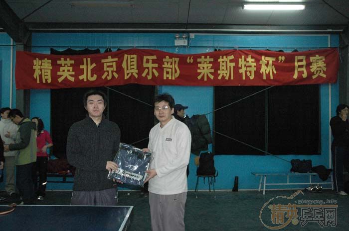 [��ͼ]2��4�վ�Ӣ�������ֲ������ڡ���˹�ر���������ʵ