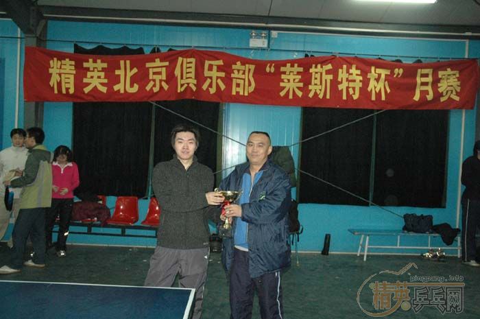 [��ͼ]2��4�վ�Ӣ�������ֲ������ڡ���˹�ر���������ʵ