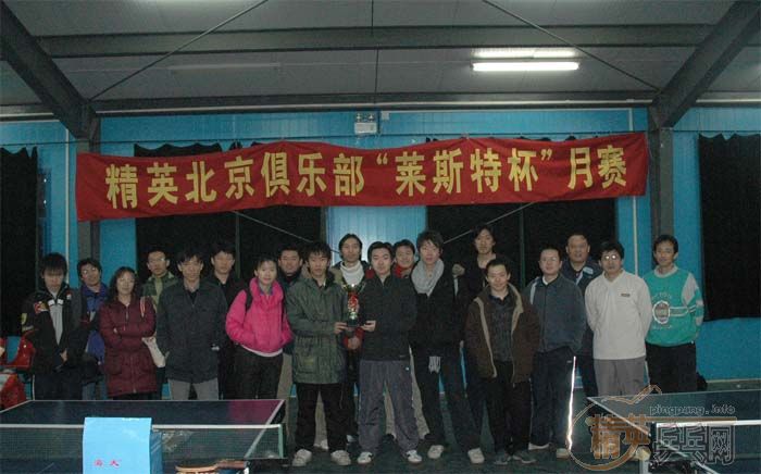 [��ͼ]2��4�վ�Ӣ�������ֲ������ڡ���˹�ر���������ʵ