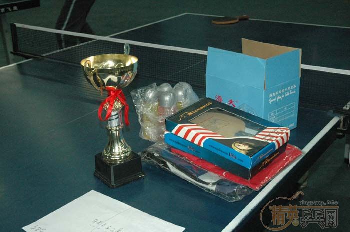 [��ͼ]2��4�վ�Ӣ�������ֲ������ڡ���˹�ر���������ʵ