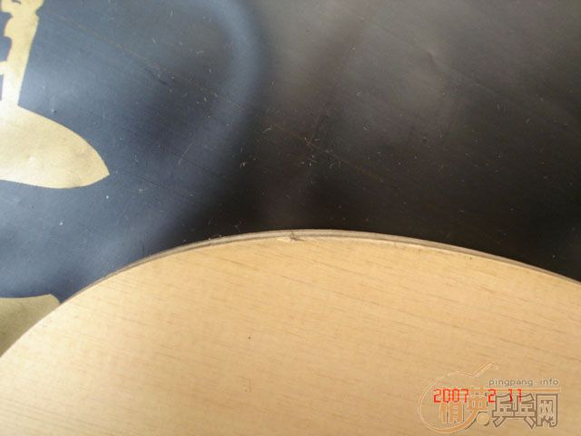 ����ST��̼450��EMS