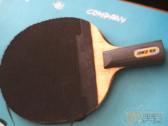 ��CHINESE REAL,��������,������150Ԫ����