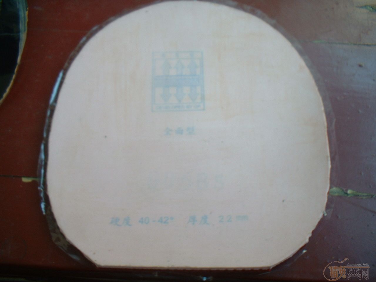 ������һЩ�װ���׽�����ֱ����