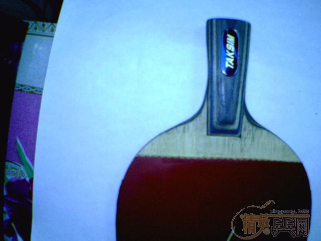 ��ֱ�ĺ�����420�����