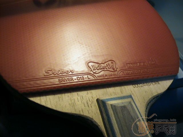 [ע��]TAKSIMһ�飬SREVER L 2.1һ��