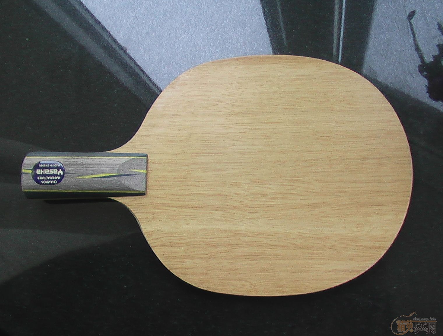 STIGA��5.4ֱ�����³�ֵ