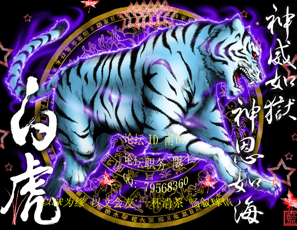 [ԭ��]�͸���ɽ����һ���µ�ͷ��