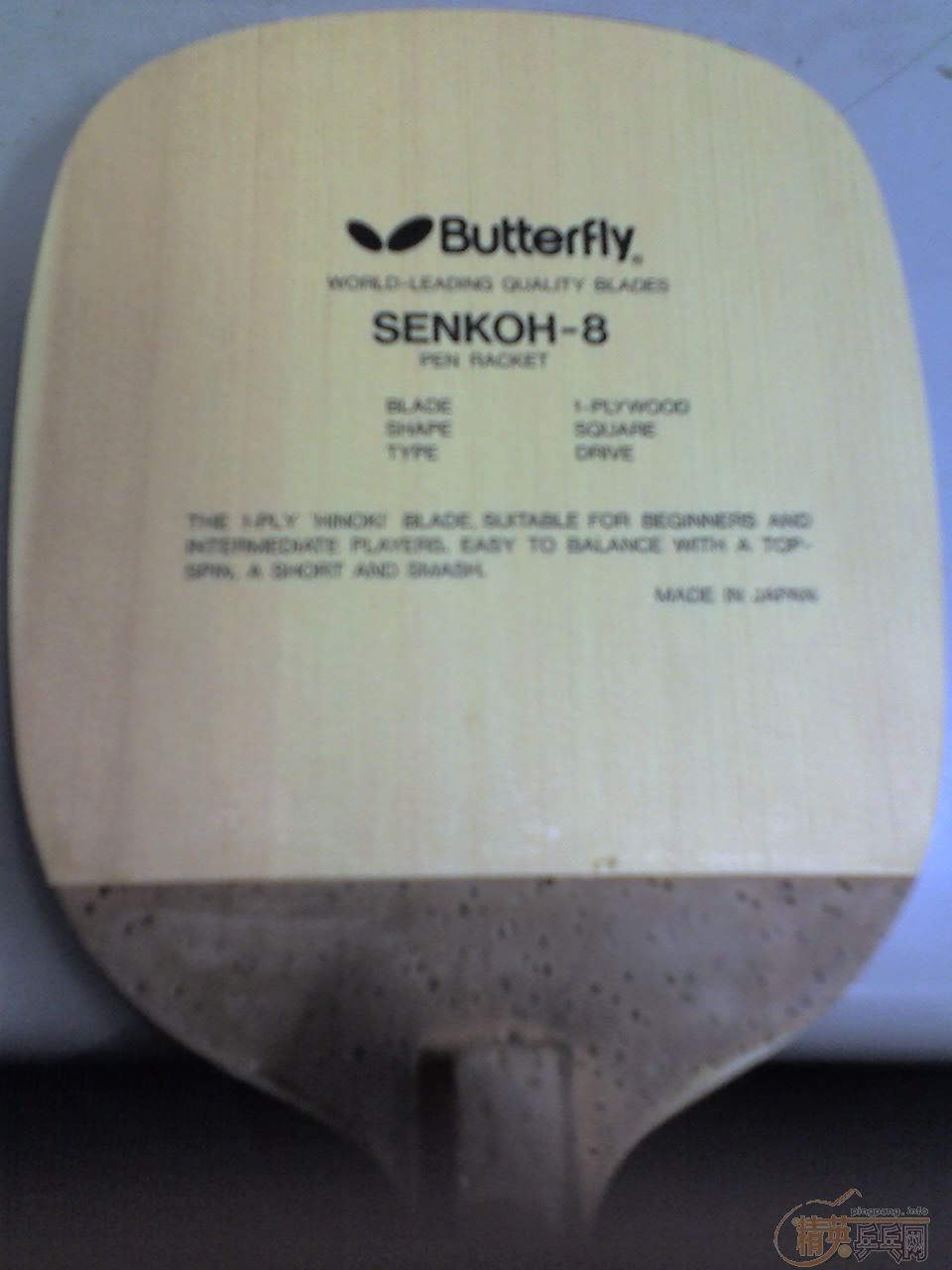 ��2����һֱһ��