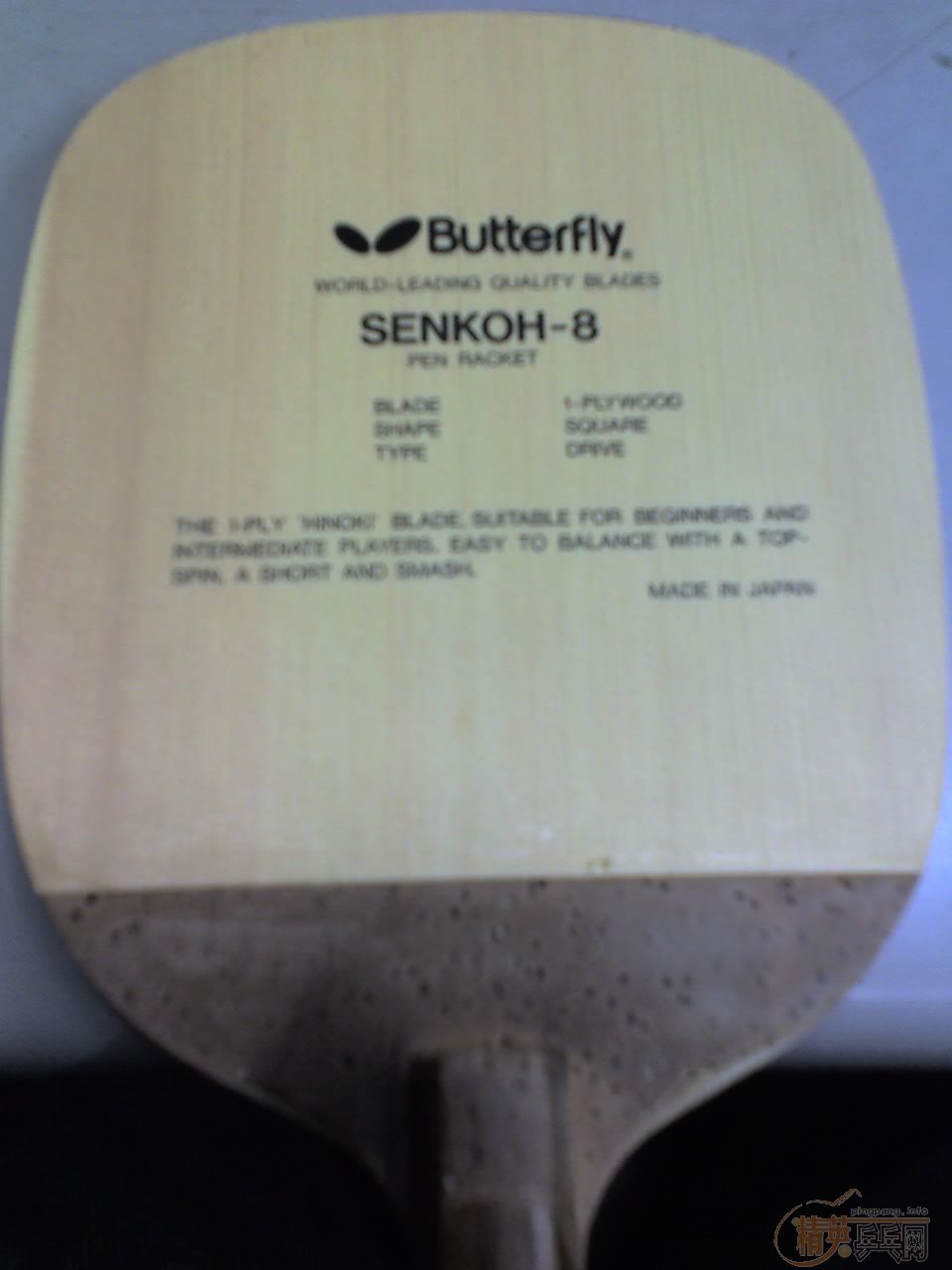 ��2����һֱһ��