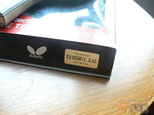 ��2����һֱһ��