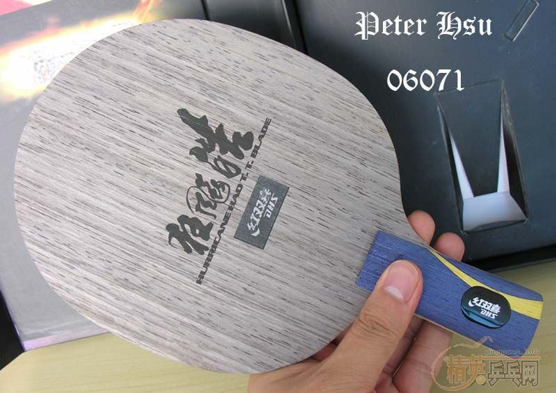 ��һ������ 06071