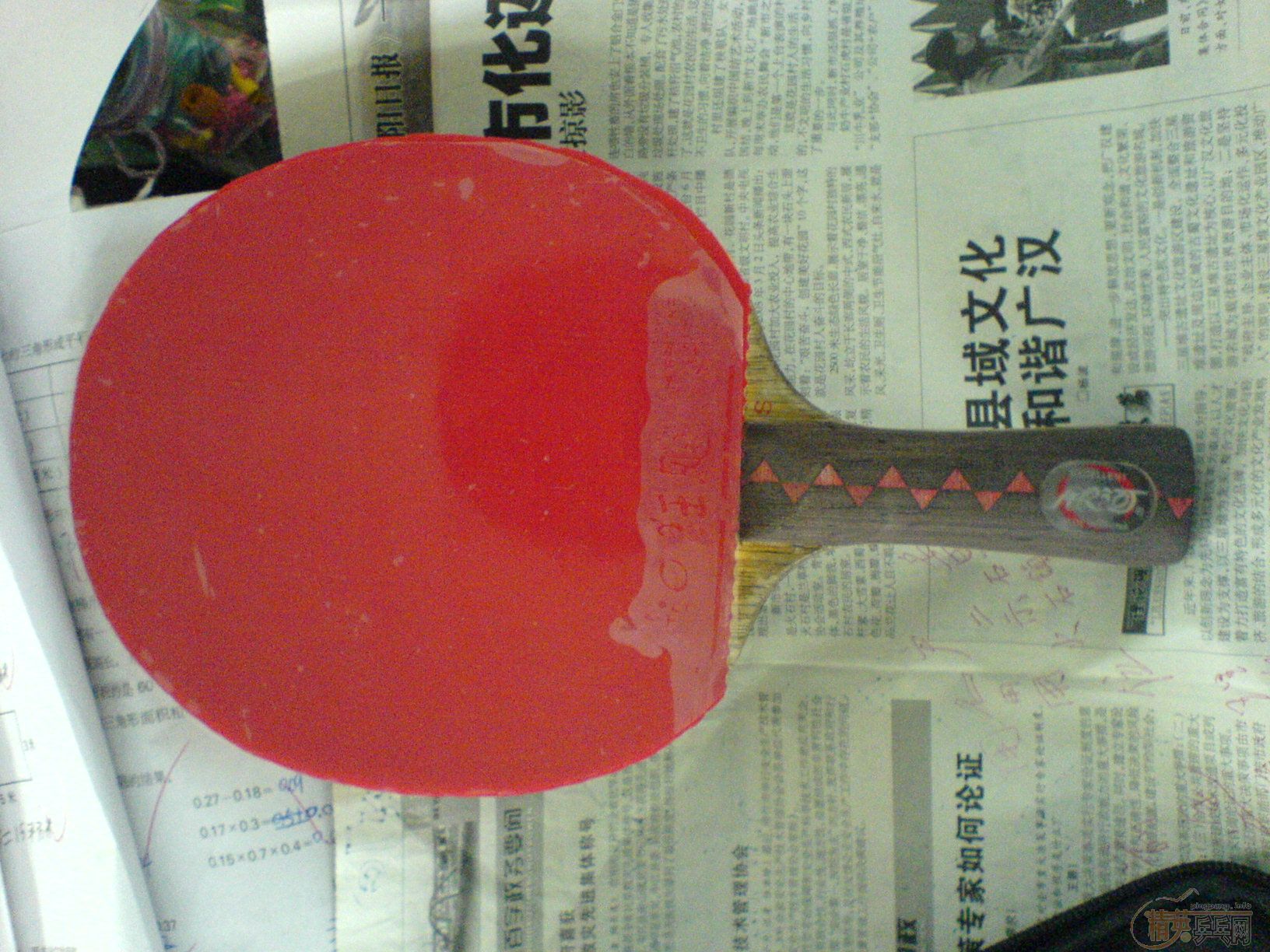 �ϣã��ãң��ףң»��ã�