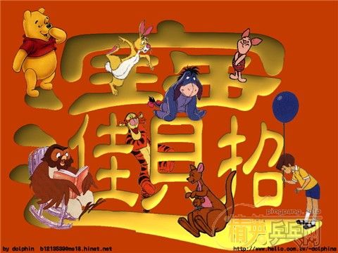 [��ͼ]����Ұ���