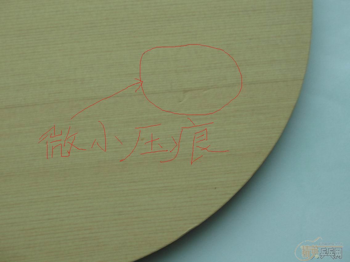 ��9.5������̼,390�����!����