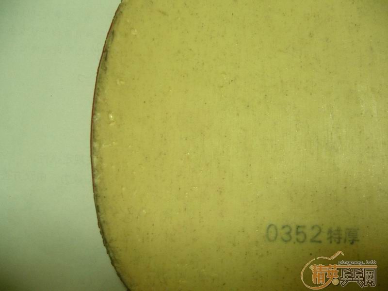 �����һ��,��9��OC