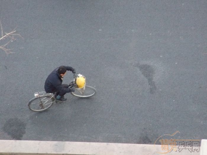 ץ�ġ���ͨ�¹ʡ�