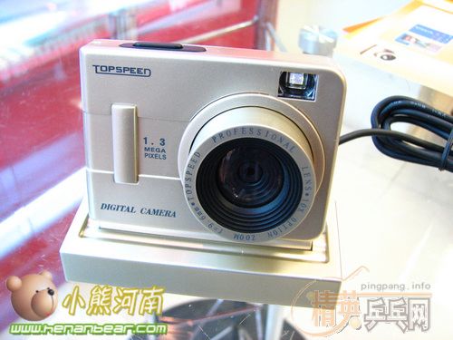 [ת��]Tibharȫ�ܾ�����|RMB200Ԫ�����