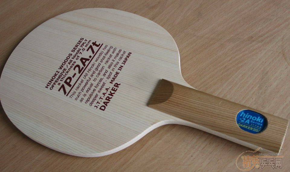 98��/�￨7P2A-7T-ST/640�����