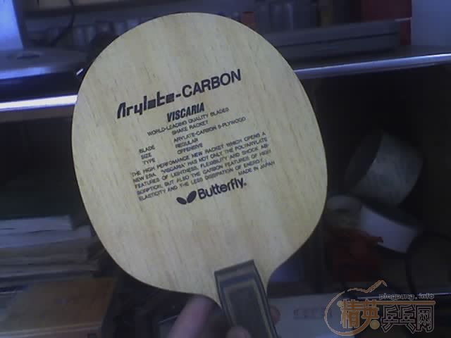 ����-vis-���·���