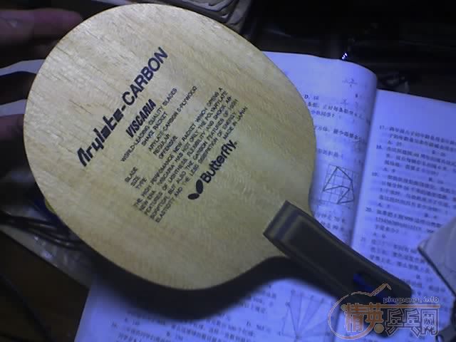 ����-vis-���·���