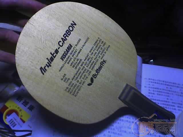 ����-vis-���·���