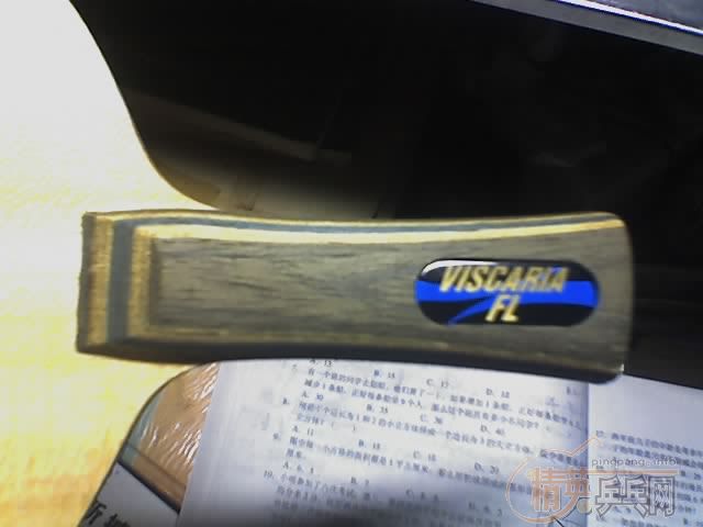 ����-vis-���·���