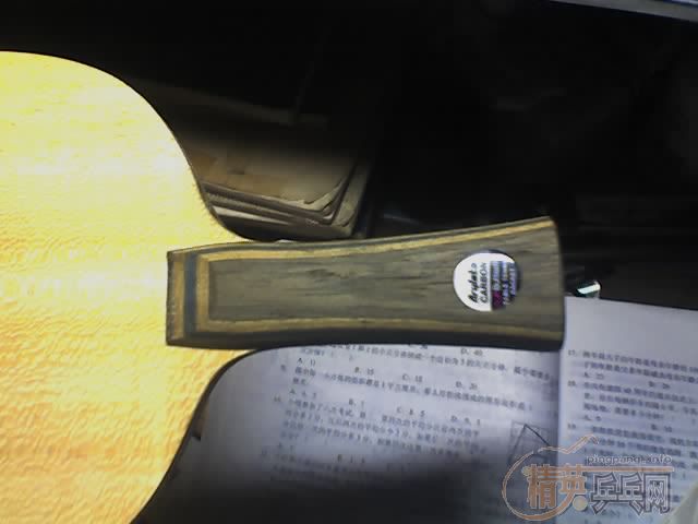 ����-vis-���·���