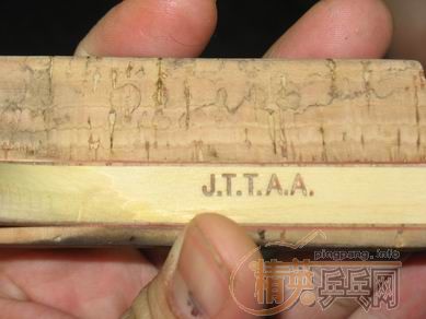 �����۴￨90 10mm�Ӻ��� ��Ƥ���� ��1150Ԫ