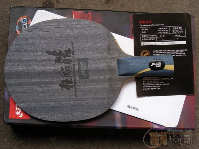 �ֻ���͵�����γ������ֻ���ֱ����7P2A����쭺ƣ�-->yanxin270ת��