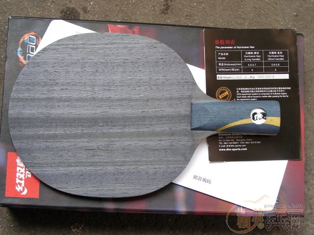 �ֻ���͵�����γ������ֻ���ֱ����7P2A����쭺ƣ�-->yanxin270ת��