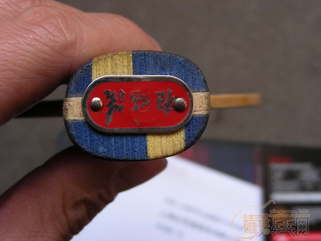 �ֻ���͵�����γ������ֻ���ֱ����7P2A����쭺ƣ�-->yanxin270ת��