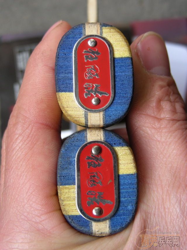 �ֻ���͵�����γ������ֻ���ֱ����7P2A����쭺ƣ�-->yanxin270ת��