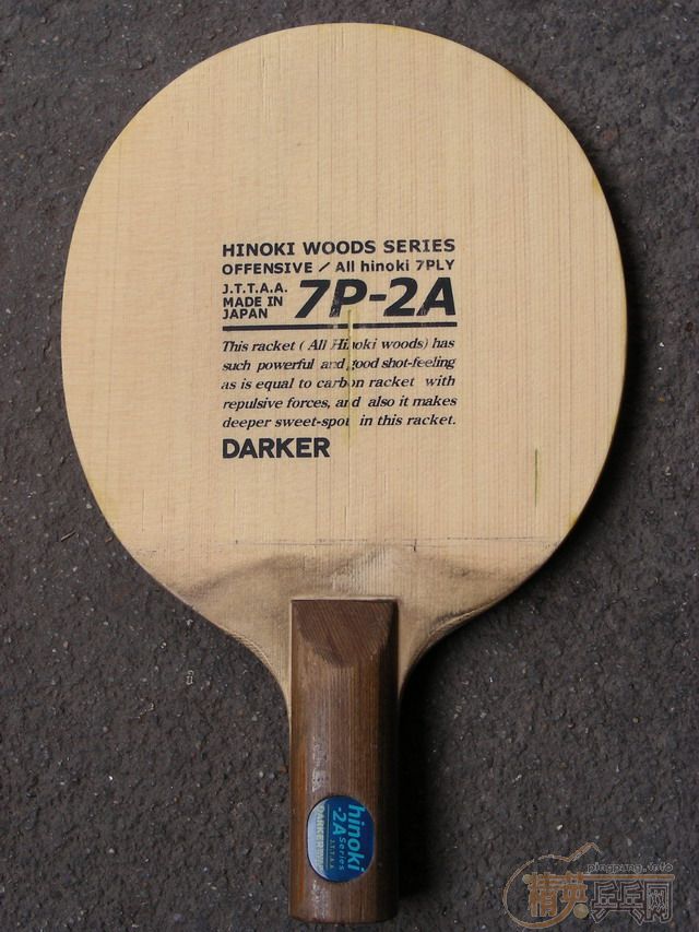 �ֻ���͵�����γ������ֻ���ֱ����7P2A����쭺ƣ�-->yanxin270ת��