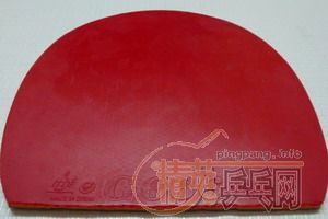 �ײ˼۳���̼��220Ԫ����ݣ��ͼ����׽���EL��ʡ��G666�ȣ�