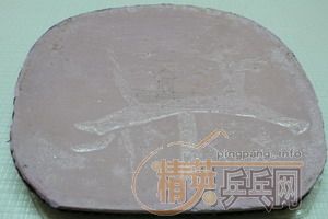 �ײ˼۳���̼��220Ԫ����ݣ��ͼ����׽���EL��ʡ��G666�ȣ�