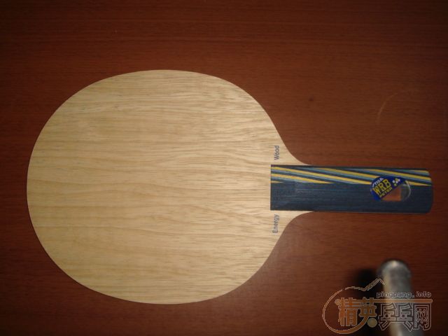 µST STIGA  EG