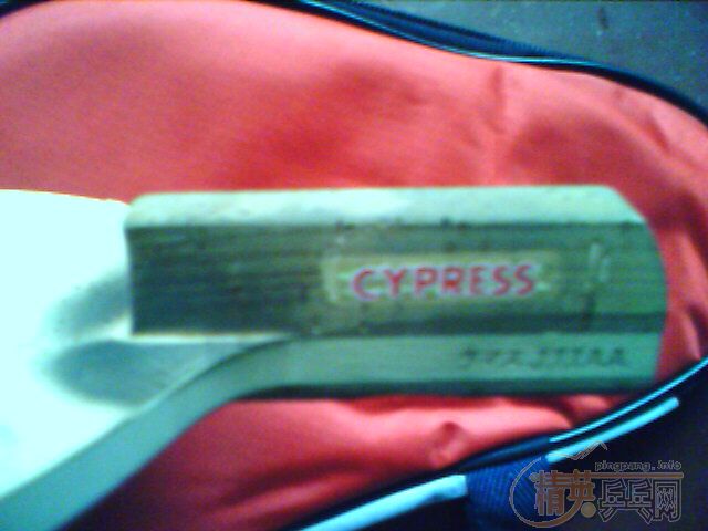 ֱֵ CYPRESS  DARKER SPEED 90 10mm