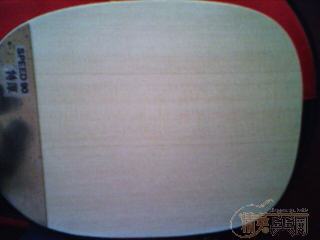 ֱֵ CYPRESS  DARKER SPEED 90 10mm